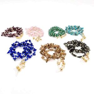 Crystal Mask Chains